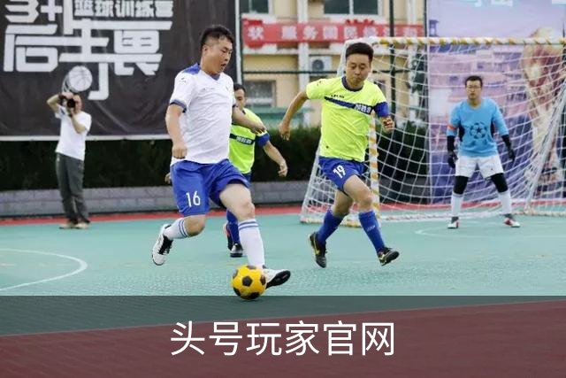 头号玩家官网公司介绍图片
